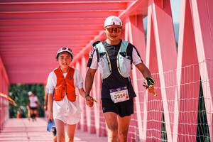 BIB: 
                            <button type="button" onclick="openModal(26126158)" class="btn btn-primary btn-sm float-right btn-popup" data-toggle="modal" data-target=".modal-high-quality">
                        <i class="fas fa-shopping-cart"></i> Add to Cart
                    </button>
                                            <button type="button" onclick="isThisMe(26126158, true)" class="btn btn-success btn-sm float-right btn-popup btn-isme hidden" data-toggle="tooltip" data-placement="bottom" title="นี่คือรูปของคุณใช่ไหม คลิกที่นี่เพื่อเอาเข้าอัลบั้ม">
                        <i class="fas fa-plus"></i> Add to album
                    </button>
                    <button type="button" onclick="isThisMe(26126158, false)" class="btn btn-warning btn-sm float-right btn-popup btn-isnotme hidden">
                        <i class="fas fa-ban"></i> Remove from album
                    </button>