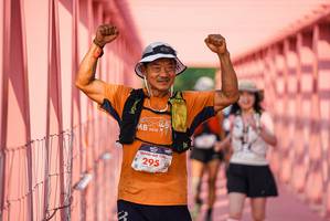 BIB: 
                            <button type="button" onclick="openModal(26149442)" class="btn btn-primary btn-sm float-right btn-popup" data-toggle="modal" data-target=".modal-high-quality">
                        <i class="fas fa-shopping-cart"></i> Add to Cart
                    </button>
                                            <button type="button" onclick="isThisMe(26149442, true)" class="btn btn-success btn-sm float-right btn-popup btn-isme hidden" data-toggle="tooltip" data-placement="bottom" title="นี่คือรูปของคุณใช่ไหม คลิกที่นี่เพื่อเอาเข้าอัลบั้ม">
                        <i class="fas fa-plus"></i> Add to album
                    </button>
                    <button type="button" onclick="isThisMe(26149442, false)" class="btn btn-warning btn-sm float-right btn-popup btn-isnotme hidden">
                        <i class="fas fa-ban"></i> Remove from album
                    </button>