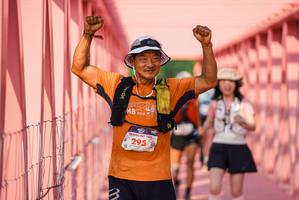 BIB: 
                            <button type="button" onclick="openModal(26149439)" class="btn btn-primary btn-sm float-right btn-popup" data-toggle="modal" data-target=".modal-high-quality">
                        <i class="fas fa-shopping-cart"></i> Add to Cart
                    </button>
                                            <button type="button" onclick="isThisMe(26149439, true)" class="btn btn-success btn-sm float-right btn-popup btn-isme hidden" data-toggle="tooltip" data-placement="bottom" title="นี่คือรูปของคุณใช่ไหม คลิกที่นี่เพื่อเอาเข้าอัลบั้ม">
                        <i class="fas fa-plus"></i> Add to album
                    </button>
                    <button type="button" onclick="isThisMe(26149439, false)" class="btn btn-warning btn-sm float-right btn-popup btn-isnotme hidden">
                        <i class="fas fa-ban"></i> Remove from album
                    </button>