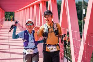 BIB: 
                            <button type="button" onclick="openModal(26131717)" class="btn btn-primary btn-sm float-right btn-popup" data-toggle="modal" data-target=".modal-high-quality">
                        <i class="fas fa-shopping-cart"></i> Add to Cart
                    </button>
                                            <button type="button" onclick="isThisMe(26131717, true)" class="btn btn-success btn-sm float-right btn-popup btn-isme hidden" data-toggle="tooltip" data-placement="bottom" title="นี่คือรูปของคุณใช่ไหม คลิกที่นี่เพื่อเอาเข้าอัลบั้ม">
                        <i class="fas fa-plus"></i> Add to album
                    </button>
                    <button type="button" onclick="isThisMe(26131717, false)" class="btn btn-warning btn-sm float-right btn-popup btn-isnotme hidden">
                        <i class="fas fa-ban"></i> Remove from album
                    </button>