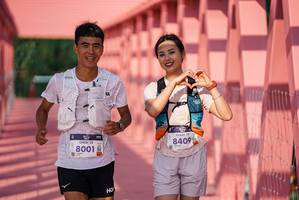 BIB: 
                            <button type="button" onclick="openModal(26081610)" class="btn btn-primary btn-sm float-right btn-popup" data-toggle="modal" data-target=".modal-high-quality">
                        <i class="fas fa-shopping-cart"></i> Add to Cart
                    </button>
                                            <button type="button" onclick="isThisMe(26081610, true)" class="btn btn-success btn-sm float-right btn-popup btn-isme hidden" data-toggle="tooltip" data-placement="bottom" title="นี่คือรูปของคุณใช่ไหม คลิกที่นี่เพื่อเอาเข้าอัลบั้ม">
                        <i class="fas fa-plus"></i> Add to album
                    </button>
                    <button type="button" onclick="isThisMe(26081610, false)" class="btn btn-warning btn-sm float-right btn-popup btn-isnotme hidden">
                        <i class="fas fa-ban"></i> Remove from album
                    </button>