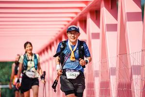 BIB: 
                            <button type="button" onclick="openModal(26141734)" class="btn btn-primary btn-sm float-right btn-popup" data-toggle="modal" data-target=".modal-high-quality">
                        <i class="fas fa-shopping-cart"></i> Add to Cart
                    </button>
                                            <button type="button" onclick="isThisMe(26141734, true)" class="btn btn-success btn-sm float-right btn-popup btn-isme hidden" data-toggle="tooltip" data-placement="bottom" title="นี่คือรูปของคุณใช่ไหม คลิกที่นี่เพื่อเอาเข้าอัลบั้ม">
                        <i class="fas fa-plus"></i> Add to album
                    </button>
                    <button type="button" onclick="isThisMe(26141734, false)" class="btn btn-warning btn-sm float-right btn-popup btn-isnotme hidden">
                        <i class="fas fa-ban"></i> Remove from album
                    </button>