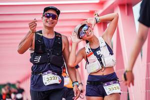 BIB: 
                            <button type="button" onclick="openModal(26118286)" class="btn btn-primary btn-sm float-right btn-popup" data-toggle="modal" data-target=".modal-high-quality">
                        <i class="fas fa-shopping-cart"></i> Add to Cart
                    </button>
                                            <button type="button" onclick="isThisMe(26118286, true)" class="btn btn-success btn-sm float-right btn-popup btn-isme hidden" data-toggle="tooltip" data-placement="bottom" title="นี่คือรูปของคุณใช่ไหม คลิกที่นี่เพื่อเอาเข้าอัลบั้ม">
                        <i class="fas fa-plus"></i> Add to album
                    </button>
                    <button type="button" onclick="isThisMe(26118286, false)" class="btn btn-warning btn-sm float-right btn-popup btn-isnotme hidden">
                        <i class="fas fa-ban"></i> Remove from album
                    </button>