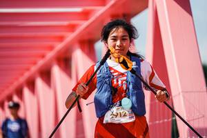 BIB: 
                            <button type="button" onclick="openModal(26114560)" class="btn btn-primary btn-sm float-right btn-popup" data-toggle="modal" data-target=".modal-high-quality">
                        <i class="fas fa-shopping-cart"></i> Add to Cart
                    </button>
                                            <button type="button" onclick="isThisMe(26114560, true)" class="btn btn-success btn-sm float-right btn-popup btn-isme hidden" data-toggle="tooltip" data-placement="bottom" title="นี่คือรูปของคุณใช่ไหม คลิกที่นี่เพื่อเอาเข้าอัลบั้ม">
                        <i class="fas fa-plus"></i> Add to album
                    </button>
                    <button type="button" onclick="isThisMe(26114560, false)" class="btn btn-warning btn-sm float-right btn-popup btn-isnotme hidden">
                        <i class="fas fa-ban"></i> Remove from album
                    </button>