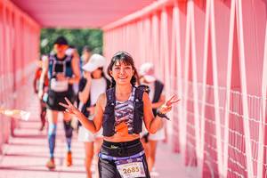 BIB: 
                            <button type="button" onclick="openModal(26131432)" class="btn btn-primary btn-sm float-right btn-popup" data-toggle="modal" data-target=".modal-high-quality">
                        <i class="fas fa-shopping-cart"></i> Add to Cart
                    </button>
                                            <button type="button" onclick="isThisMe(26131432, true)" class="btn btn-success btn-sm float-right btn-popup btn-isme hidden" data-toggle="tooltip" data-placement="bottom" title="นี่คือรูปของคุณใช่ไหม คลิกที่นี่เพื่อเอาเข้าอัลบั้ม">
                        <i class="fas fa-plus"></i> Add to album
                    </button>
                    <button type="button" onclick="isThisMe(26131432, false)" class="btn btn-warning btn-sm float-right btn-popup btn-isnotme hidden">
                        <i class="fas fa-ban"></i> Remove from album
                    </button>