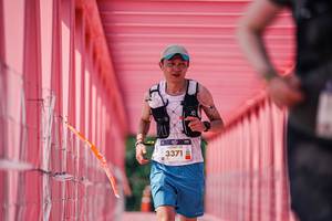 BIB: 
                            <button type="button" onclick="openModal(26106221)" class="btn btn-primary btn-sm float-right btn-popup" data-toggle="modal" data-target=".modal-high-quality">
                        <i class="fas fa-shopping-cart"></i> Add to Cart
                    </button>
                                            <button type="button" onclick="isThisMe(26106221, true)" class="btn btn-success btn-sm float-right btn-popup btn-isme hidden" data-toggle="tooltip" data-placement="bottom" title="นี่คือรูปของคุณใช่ไหม คลิกที่นี่เพื่อเอาเข้าอัลบั้ม">
                        <i class="fas fa-plus"></i> Add to album
                    </button>
                    <button type="button" onclick="isThisMe(26106221, false)" class="btn btn-warning btn-sm float-right btn-popup btn-isnotme hidden">
                        <i class="fas fa-ban"></i> Remove from album
                    </button>