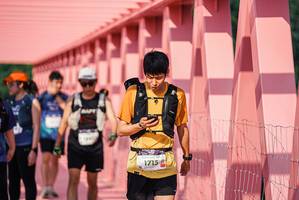 BIB: 
                            <button type="button" onclick="openModal(26088277)" class="btn btn-primary btn-sm float-right btn-popup" data-toggle="modal" data-target=".modal-high-quality">
                        <i class="fas fa-shopping-cart"></i> Add to Cart
                    </button>
                                            <button type="button" onclick="isThisMe(26088277, true)" class="btn btn-success btn-sm float-right btn-popup btn-isme hidden" data-toggle="tooltip" data-placement="bottom" title="นี่คือรูปของคุณใช่ไหม คลิกที่นี่เพื่อเอาเข้าอัลบั้ม">
                        <i class="fas fa-plus"></i> Add to album
                    </button>
                    <button type="button" onclick="isThisMe(26088277, false)" class="btn btn-warning btn-sm float-right btn-popup btn-isnotme hidden">
                        <i class="fas fa-ban"></i> Remove from album
                    </button>