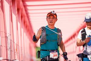 BIB: 
                            <button type="button" onclick="openModal(26108105)" class="btn btn-primary btn-sm float-right btn-popup" data-toggle="modal" data-target=".modal-high-quality">
                        <i class="fas fa-shopping-cart"></i> Add to Cart
                    </button>
                                            <button type="button" onclick="isThisMe(26108105, true)" class="btn btn-success btn-sm float-right btn-popup btn-isme hidden" data-toggle="tooltip" data-placement="bottom" title="นี่คือรูปของคุณใช่ไหม คลิกที่นี่เพื่อเอาเข้าอัลบั้ม">
                        <i class="fas fa-plus"></i> Add to album
                    </button>
                    <button type="button" onclick="isThisMe(26108105, false)" class="btn btn-warning btn-sm float-right btn-popup btn-isnotme hidden">
                        <i class="fas fa-ban"></i> Remove from album
                    </button>