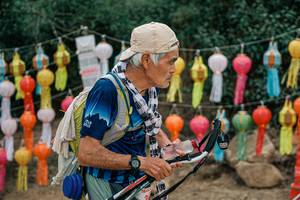 BIB: 
                            <button type="button" onclick="openModal(25580176)" class="btn btn-primary btn-sm float-right btn-popup" data-toggle="modal" data-target=".modal-high-quality">
                        <i class="fas fa-shopping-cart"></i> Add to Cart
                    </button>
                                            <button type="button" onclick="isThisMe(25580176, true)" class="btn btn-success btn-sm float-right btn-popup btn-isme hidden" data-toggle="tooltip" data-placement="bottom" title="นี่คือรูปของคุณใช่ไหม คลิกที่นี่เพื่อเอาเข้าอัลบั้ม">
                        <i class="fas fa-plus"></i> Add to album
                    </button>
                    <button type="button" onclick="isThisMe(25580176, false)" class="btn btn-warning btn-sm float-right btn-popup btn-isnotme hidden">
                        <i class="fas fa-ban"></i> Remove from album
                    </button>