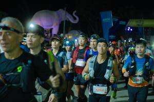 BIB: , 
                            <button type="button" onclick="openModal(25585001)" class="btn btn-primary btn-sm float-right btn-popup" data-toggle="modal" data-target=".modal-high-quality">
                        <i class="fas fa-shopping-cart"></i> Add to Cart
                    </button>
                                            <button type="button" onclick="isThisMe(25585001, true)" class="btn btn-success btn-sm float-right btn-popup btn-isme hidden" data-toggle="tooltip" data-placement="bottom" title="นี่คือรูปของคุณใช่ไหม คลิกที่นี่เพื่อเอาเข้าอัลบั้ม">
                        <i class="fas fa-plus"></i> Add to album
                    </button>
                    <button type="button" onclick="isThisMe(25585001, false)" class="btn btn-warning btn-sm float-right btn-popup btn-isnotme hidden">
                        <i class="fas fa-ban"></i> Remove from album
                    </button>