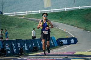 BIB: 
                            <button type="button" onclick="openModal(25608412)" class="btn btn-primary btn-sm float-right btn-popup" data-toggle="modal" data-target=".modal-high-quality">
                        <i class="fas fa-shopping-cart"></i> Add to Cart
                    </button>
                                            <button type="button" onclick="isThisMe(25608412, true)" class="btn btn-success btn-sm float-right btn-popup btn-isme hidden" data-toggle="tooltip" data-placement="bottom" title="นี่คือรูปของคุณใช่ไหม คลิกที่นี่เพื่อเอาเข้าอัลบั้ม">
                        <i class="fas fa-plus"></i> Add to album
                    </button>
                    <button type="button" onclick="isThisMe(25608412, false)" class="btn btn-warning btn-sm float-right btn-popup btn-isnotme hidden">
                        <i class="fas fa-ban"></i> Remove from album
                    </button>