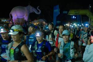 BIB: 
                            <button type="button" onclick="openModal(25583751)" class="btn btn-primary btn-sm float-right btn-popup" data-toggle="modal" data-target=".modal-high-quality">
                        <i class="fas fa-shopping-cart"></i> Add to Cart
                    </button>
                                            <button type="button" onclick="isThisMe(25583751, true)" class="btn btn-success btn-sm float-right btn-popup btn-isme hidden" data-toggle="tooltip" data-placement="bottom" title="นี่คือรูปของคุณใช่ไหม คลิกที่นี่เพื่อเอาเข้าอัลบั้ม">
                        <i class="fas fa-plus"></i> Add to album
                    </button>
                    <button type="button" onclick="isThisMe(25583751, false)" class="btn btn-warning btn-sm float-right btn-popup btn-isnotme hidden">
                        <i class="fas fa-ban"></i> Remove from album
                    </button>