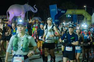 BIB: 
                            <button type="button" onclick="openModal(25587683)" class="btn btn-primary btn-sm float-right btn-popup" data-toggle="modal" data-target=".modal-high-quality">
                        <i class="fas fa-shopping-cart"></i> Add to Cart
                    </button>
                                            <button type="button" onclick="isThisMe(25587683, true)" class="btn btn-success btn-sm float-right btn-popup btn-isme hidden" data-toggle="tooltip" data-placement="bottom" title="นี่คือรูปของคุณใช่ไหม คลิกที่นี่เพื่อเอาเข้าอัลบั้ม">
                        <i class="fas fa-plus"></i> Add to album
                    </button>
                    <button type="button" onclick="isThisMe(25587683, false)" class="btn btn-warning btn-sm float-right btn-popup btn-isnotme hidden">
                        <i class="fas fa-ban"></i> Remove from album
                    </button>