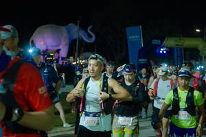 BIB: 
                            <button type="button" onclick="openModal(25586441)" class="btn btn-primary btn-sm float-right btn-popup" data-toggle="modal" data-target=".modal-high-quality">
                        <i class="fas fa-shopping-cart"></i> Add to Cart
                    </button>
                                            <button type="button" onclick="isThisMe(25586441, true)" class="btn btn-success btn-sm float-right btn-popup btn-isme hidden" data-toggle="tooltip" data-placement="bottom" title="นี่คือรูปของคุณใช่ไหม คลิกที่นี่เพื่อเอาเข้าอัลบั้ม">
                        <i class="fas fa-plus"></i> Add to album
                    </button>
                    <button type="button" onclick="isThisMe(25586441, false)" class="btn btn-warning btn-sm float-right btn-popup btn-isnotme hidden">
                        <i class="fas fa-ban"></i> Remove from album
                    </button>