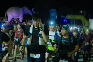 BIB: 
                            <button type="button" onclick="openModal(25586623)" class="btn btn-primary btn-sm float-right btn-popup" data-toggle="modal" data-target=".modal-high-quality">
                        <i class="fas fa-shopping-cart"></i> Add to Cart
                    </button>
                                            <button type="button" onclick="isThisMe(25586623, true)" class="btn btn-success btn-sm float-right btn-popup btn-isme hidden" data-toggle="tooltip" data-placement="bottom" title="นี่คือรูปของคุณใช่ไหม คลิกที่นี่เพื่อเอาเข้าอัลบั้ม">
                        <i class="fas fa-plus"></i> Add to album
                    </button>
                    <button type="button" onclick="isThisMe(25586623, false)" class="btn btn-warning btn-sm float-right btn-popup btn-isnotme hidden">
                        <i class="fas fa-ban"></i> Remove from album
                    </button>