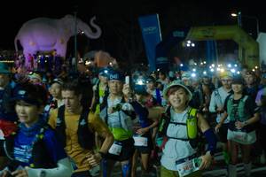 BIB: 
                            <button type="button" onclick="openModal(25584022)" class="btn btn-primary btn-sm float-right btn-popup" data-toggle="modal" data-target=".modal-high-quality">
                        <i class="fas fa-shopping-cart"></i> Add to Cart
                    </button>
                                            <button type="button" onclick="isThisMe(25584022, true)" class="btn btn-success btn-sm float-right btn-popup btn-isme hidden" data-toggle="tooltip" data-placement="bottom" title="นี่คือรูปของคุณใช่ไหม คลิกที่นี่เพื่อเอาเข้าอัลบั้ม">
                        <i class="fas fa-plus"></i> Add to album
                    </button>
                    <button type="button" onclick="isThisMe(25584022, false)" class="btn btn-warning btn-sm float-right btn-popup btn-isnotme hidden">
                        <i class="fas fa-ban"></i> Remove from album
                    </button>