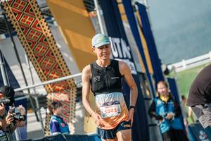 BIB: 
                            <button type="button" onclick="openModal(25597446)" class="btn btn-primary btn-sm float-right btn-popup" data-toggle="modal" data-target=".modal-high-quality">
                        <i class="fas fa-shopping-cart"></i> Add to Cart
                    </button>
                                            <button type="button" onclick="isThisMe(25597446, true)" class="btn btn-success btn-sm float-right btn-popup btn-isme hidden" data-toggle="tooltip" data-placement="bottom" title="นี่คือรูปของคุณใช่ไหม คลิกที่นี่เพื่อเอาเข้าอัลบั้ม">
                        <i class="fas fa-plus"></i> Add to album
                    </button>
                    <button type="button" onclick="isThisMe(25597446, false)" class="btn btn-warning btn-sm float-right btn-popup btn-isnotme hidden">
                        <i class="fas fa-ban"></i> Remove from album
                    </button>