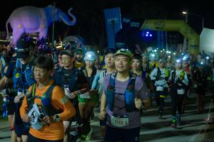 BIB: 
                            <button type="button" onclick="openModal(25587521)" class="btn btn-primary btn-sm float-right btn-popup" data-toggle="modal" data-target=".modal-high-quality">
                        <i class="fas fa-shopping-cart"></i> Add to Cart
                    </button>
                                            <button type="button" onclick="isThisMe(25587521, true)" class="btn btn-success btn-sm float-right btn-popup btn-isme hidden" data-toggle="tooltip" data-placement="bottom" title="นี่คือรูปของคุณใช่ไหม คลิกที่นี่เพื่อเอาเข้าอัลบั้ม">
                        <i class="fas fa-plus"></i> Add to album
                    </button>
                    <button type="button" onclick="isThisMe(25587521, false)" class="btn btn-warning btn-sm float-right btn-popup btn-isnotme hidden">
                        <i class="fas fa-ban"></i> Remove from album
                    </button>