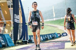 BIB: 
                            <button type="button" onclick="openModal(25614795)" class="btn btn-primary btn-sm float-right btn-popup" data-toggle="modal" data-target=".modal-high-quality">
                        <i class="fas fa-shopping-cart"></i> Add to Cart
                    </button>
                                            <button type="button" onclick="isThisMe(25614795, true)" class="btn btn-success btn-sm float-right btn-popup btn-isme hidden" data-toggle="tooltip" data-placement="bottom" title="นี่คือรูปของคุณใช่ไหม คลิกที่นี่เพื่อเอาเข้าอัลบั้ม">
                        <i class="fas fa-plus"></i> Add to album
                    </button>
                    <button type="button" onclick="isThisMe(25614795, false)" class="btn btn-warning btn-sm float-right btn-popup btn-isnotme hidden">
                        <i class="fas fa-ban"></i> Remove from album
                    </button>