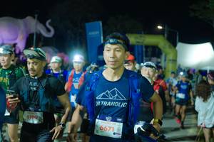 BIB: 
                            <button type="button" onclick="openModal(25586902)" class="btn btn-primary btn-sm float-right btn-popup" data-toggle="modal" data-target=".modal-high-quality">
                        <i class="fas fa-shopping-cart"></i> Add to Cart
                    </button>
                                            <button type="button" onclick="isThisMe(25586902, true)" class="btn btn-success btn-sm float-right btn-popup btn-isme hidden" data-toggle="tooltip" data-placement="bottom" title="นี่คือรูปของคุณใช่ไหม คลิกที่นี่เพื่อเอาเข้าอัลบั้ม">
                        <i class="fas fa-plus"></i> Add to album
                    </button>
                    <button type="button" onclick="isThisMe(25586902, false)" class="btn btn-warning btn-sm float-right btn-popup btn-isnotme hidden">
                        <i class="fas fa-ban"></i> Remove from album
                    </button>