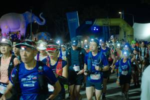 BIB: 
                            <button type="button" onclick="openModal(25584236)" class="btn btn-primary btn-sm float-right btn-popup" data-toggle="modal" data-target=".modal-high-quality">
                        <i class="fas fa-shopping-cart"></i> Add to Cart
                    </button>
                                            <button type="button" onclick="isThisMe(25584236, true)" class="btn btn-success btn-sm float-right btn-popup btn-isme hidden" data-toggle="tooltip" data-placement="bottom" title="นี่คือรูปของคุณใช่ไหม คลิกที่นี่เพื่อเอาเข้าอัลบั้ม">
                        <i class="fas fa-plus"></i> Add to album
                    </button>
                    <button type="button" onclick="isThisMe(25584236, false)" class="btn btn-warning btn-sm float-right btn-popup btn-isnotme hidden">
                        <i class="fas fa-ban"></i> Remove from album
                    </button>