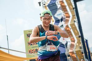 BIB: 
                            <button type="button" onclick="openModal(25613148)" class="btn btn-primary btn-sm float-right btn-popup" data-toggle="modal" data-target=".modal-high-quality">
                        <i class="fas fa-shopping-cart"></i> Add to Cart
                    </button>
                                            <button type="button" onclick="isThisMe(25613148, true)" class="btn btn-success btn-sm float-right btn-popup btn-isme hidden" data-toggle="tooltip" data-placement="bottom" title="นี่คือรูปของคุณใช่ไหม คลิกที่นี่เพื่อเอาเข้าอัลบั้ม">
                        <i class="fas fa-plus"></i> Add to album
                    </button>
                    <button type="button" onclick="isThisMe(25613148, false)" class="btn btn-warning btn-sm float-right btn-popup btn-isnotme hidden">
                        <i class="fas fa-ban"></i> Remove from album
                    </button>