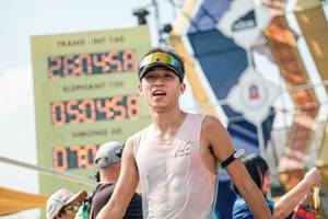 BIB: 
                            <button type="button" onclick="openModal(25614584)" class="btn btn-primary btn-sm float-right btn-popup" data-toggle="modal" data-target=".modal-high-quality">
                        <i class="fas fa-shopping-cart"></i> Add to Cart
                    </button>
                                            <button type="button" onclick="isThisMe(25614584, true)" class="btn btn-success btn-sm float-right btn-popup btn-isme hidden" data-toggle="tooltip" data-placement="bottom" title="นี่คือรูปของคุณใช่ไหม คลิกที่นี่เพื่อเอาเข้าอัลบั้ม">
                        <i class="fas fa-plus"></i> Add to album
                    </button>
                    <button type="button" onclick="isThisMe(25614584, false)" class="btn btn-warning btn-sm float-right btn-popup btn-isnotme hidden">
                        <i class="fas fa-ban"></i> Remove from album
                    </button>