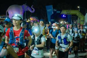 BIB: 
                            <button type="button" onclick="openModal(25587719)" class="btn btn-primary btn-sm float-right btn-popup" data-toggle="modal" data-target=".modal-high-quality">
                        <i class="fas fa-shopping-cart"></i> Add to Cart
                    </button>
                                            <button type="button" onclick="isThisMe(25587719, true)" class="btn btn-success btn-sm float-right btn-popup btn-isme hidden" data-toggle="tooltip" data-placement="bottom" title="นี่คือรูปของคุณใช่ไหม คลิกที่นี่เพื่อเอาเข้าอัลบั้ม">
                        <i class="fas fa-plus"></i> Add to album
                    </button>
                    <button type="button" onclick="isThisMe(25587719, false)" class="btn btn-warning btn-sm float-right btn-popup btn-isnotme hidden">
                        <i class="fas fa-ban"></i> Remove from album
                    </button>