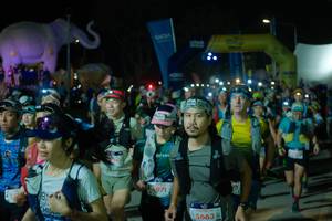 BIB: 
                            <button type="button" onclick="openModal(25583959)" class="btn btn-primary btn-sm float-right btn-popup" data-toggle="modal" data-target=".modal-high-quality">
                        <i class="fas fa-shopping-cart"></i> Add to Cart
                    </button>
                                            <button type="button" onclick="isThisMe(25583959, true)" class="btn btn-success btn-sm float-right btn-popup btn-isme hidden" data-toggle="tooltip" data-placement="bottom" title="นี่คือรูปของคุณใช่ไหม คลิกที่นี่เพื่อเอาเข้าอัลบั้ม">
                        <i class="fas fa-plus"></i> Add to album
                    </button>
                    <button type="button" onclick="isThisMe(25583959, false)" class="btn btn-warning btn-sm float-right btn-popup btn-isnotme hidden">
                        <i class="fas fa-ban"></i> Remove from album
                    </button>