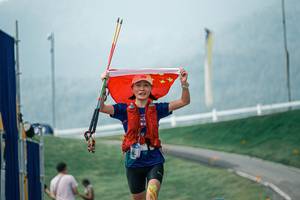 BIB: 
                            <button type="button" onclick="openModal(25611812)" class="btn btn-primary btn-sm float-right btn-popup" data-toggle="modal" data-target=".modal-high-quality">
                        <i class="fas fa-shopping-cart"></i> Add to Cart
                    </button>
                                            <button type="button" onclick="isThisMe(25611812, true)" class="btn btn-success btn-sm float-right btn-popup btn-isme hidden" data-toggle="tooltip" data-placement="bottom" title="นี่คือรูปของคุณใช่ไหม คลิกที่นี่เพื่อเอาเข้าอัลบั้ม">
                        <i class="fas fa-plus"></i> Add to album
                    </button>
                    <button type="button" onclick="isThisMe(25611812, false)" class="btn btn-warning btn-sm float-right btn-popup btn-isnotme hidden">
                        <i class="fas fa-ban"></i> Remove from album
                    </button>