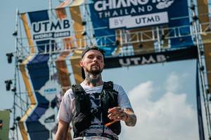 BIB: 
                            <button type="button" onclick="openModal(25609455)" class="btn btn-primary btn-sm float-right btn-popup" data-toggle="modal" data-target=".modal-high-quality">
                        <i class="fas fa-shopping-cart"></i> Add to Cart
                    </button>
                                            <button type="button" onclick="isThisMe(25609455, true)" class="btn btn-success btn-sm float-right btn-popup btn-isme hidden" data-toggle="tooltip" data-placement="bottom" title="นี่คือรูปของคุณใช่ไหม คลิกที่นี่เพื่อเอาเข้าอัลบั้ม">
                        <i class="fas fa-plus"></i> Add to album
                    </button>
                    <button type="button" onclick="isThisMe(25609455, false)" class="btn btn-warning btn-sm float-right btn-popup btn-isnotme hidden">
                        <i class="fas fa-ban"></i> Remove from album
                    </button>