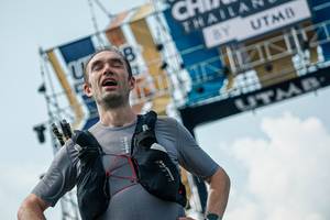 BIB: 
                            <button type="button" onclick="openModal(25612490)" class="btn btn-primary btn-sm float-right btn-popup" data-toggle="modal" data-target=".modal-high-quality">
                        <i class="fas fa-shopping-cart"></i> Add to Cart
                    </button>
                                            <button type="button" onclick="isThisMe(25612490, true)" class="btn btn-success btn-sm float-right btn-popup btn-isme hidden" data-toggle="tooltip" data-placement="bottom" title="นี่คือรูปของคุณใช่ไหม คลิกที่นี่เพื่อเอาเข้าอัลบั้ม">
                        <i class="fas fa-plus"></i> Add to album
                    </button>
                    <button type="button" onclick="isThisMe(25612490, false)" class="btn btn-warning btn-sm float-right btn-popup btn-isnotme hidden">
                        <i class="fas fa-ban"></i> Remove from album
                    </button>