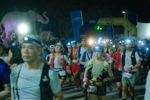 BIB: 
                            <button type="button" onclick="openModal(25584204)" class="btn btn-primary btn-sm float-right btn-popup" data-toggle="modal" data-target=".modal-high-quality">
                        <i class="fas fa-shopping-cart"></i> Add to Cart
                    </button>
                                            <button type="button" onclick="isThisMe(25584204, true)" class="btn btn-success btn-sm float-right btn-popup btn-isme hidden" data-toggle="tooltip" data-placement="bottom" title="นี่คือรูปของคุณใช่ไหม คลิกที่นี่เพื่อเอาเข้าอัลบั้ม">
                        <i class="fas fa-plus"></i> Add to album
                    </button>
                    <button type="button" onclick="isThisMe(25584204, false)" class="btn btn-warning btn-sm float-right btn-popup btn-isnotme hidden">
                        <i class="fas fa-ban"></i> Remove from album
                    </button>