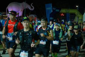 BIB: 
                            <button type="button" onclick="openModal(25588068)" class="btn btn-primary btn-sm float-right btn-popup" data-toggle="modal" data-target=".modal-high-quality">
                        <i class="fas fa-shopping-cart"></i> Add to Cart
                    </button>
                                            <button type="button" onclick="isThisMe(25588068, true)" class="btn btn-success btn-sm float-right btn-popup btn-isme hidden" data-toggle="tooltip" data-placement="bottom" title="นี่คือรูปของคุณใช่ไหม คลิกที่นี่เพื่อเอาเข้าอัลบั้ม">
                        <i class="fas fa-plus"></i> Add to album
                    </button>
                    <button type="button" onclick="isThisMe(25588068, false)" class="btn btn-warning btn-sm float-right btn-popup btn-isnotme hidden">
                        <i class="fas fa-ban"></i> Remove from album
                    </button>