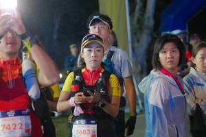 BIB: 
                            <button type="button" onclick="openModal(25582704)" class="btn btn-primary btn-sm float-right btn-popup" data-toggle="modal" data-target=".modal-high-quality">
                        <i class="fas fa-shopping-cart"></i> Add to Cart
                    </button>
                                            <button type="button" onclick="isThisMe(25582704, true)" class="btn btn-success btn-sm float-right btn-popup btn-isme hidden" data-toggle="tooltip" data-placement="bottom" title="นี่คือรูปของคุณใช่ไหม คลิกที่นี่เพื่อเอาเข้าอัลบั้ม">
                        <i class="fas fa-plus"></i> Add to album
                    </button>
                    <button type="button" onclick="isThisMe(25582704, false)" class="btn btn-warning btn-sm float-right btn-popup btn-isnotme hidden">
                        <i class="fas fa-ban"></i> Remove from album
                    </button>