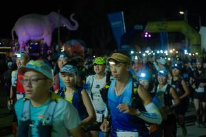 BIB: 
                            <button type="button" onclick="openModal(25583981)" class="btn btn-primary btn-sm float-right btn-popup" data-toggle="modal" data-target=".modal-high-quality">
                        <i class="fas fa-shopping-cart"></i> Add to Cart
                    </button>
                                            <button type="button" onclick="isThisMe(25583981, true)" class="btn btn-success btn-sm float-right btn-popup btn-isme hidden" data-toggle="tooltip" data-placement="bottom" title="นี่คือรูปของคุณใช่ไหม คลิกที่นี่เพื่อเอาเข้าอัลบั้ม">
                        <i class="fas fa-plus"></i> Add to album
                    </button>
                    <button type="button" onclick="isThisMe(25583981, false)" class="btn btn-warning btn-sm float-right btn-popup btn-isnotme hidden">
                        <i class="fas fa-ban"></i> Remove from album
                    </button>