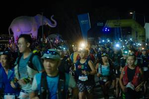 BIB: 
                            <button type="button" onclick="openModal(25584056)" class="btn btn-primary btn-sm float-right btn-popup" data-toggle="modal" data-target=".modal-high-quality">
                        <i class="fas fa-shopping-cart"></i> Add to Cart
                    </button>
                                            <button type="button" onclick="isThisMe(25584056, true)" class="btn btn-success btn-sm float-right btn-popup btn-isme hidden" data-toggle="tooltip" data-placement="bottom" title="นี่คือรูปของคุณใช่ไหม คลิกที่นี่เพื่อเอาเข้าอัลบั้ม">
                        <i class="fas fa-plus"></i> Add to album
                    </button>
                    <button type="button" onclick="isThisMe(25584056, false)" class="btn btn-warning btn-sm float-right btn-popup btn-isnotme hidden">
                        <i class="fas fa-ban"></i> Remove from album
                    </button>