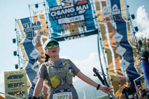 BIB: 
                            <button type="button" onclick="openModal(25758787)" class="btn btn-primary btn-sm float-right btn-popup" data-toggle="modal" data-target=".modal-high-quality">
                        <i class="fas fa-shopping-cart"></i> Add to Cart
                    </button>
                                            <button type="button" onclick="isThisMe(25758787, true)" class="btn btn-success btn-sm float-right btn-popup btn-isme hidden" data-toggle="tooltip" data-placement="bottom" title="นี่คือรูปของคุณใช่ไหม คลิกที่นี่เพื่อเอาเข้าอัลบั้ม">
                        <i class="fas fa-plus"></i> Add to album
                    </button>
                    <button type="button" onclick="isThisMe(25758787, false)" class="btn btn-warning btn-sm float-right btn-popup btn-isnotme hidden">
                        <i class="fas fa-ban"></i> Remove from album
                    </button>