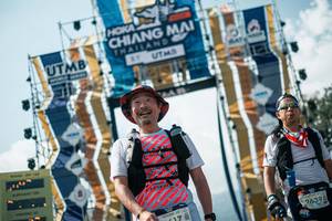 BIB: 
                            <button type="button" onclick="openModal(25735400)" class="btn btn-primary btn-sm float-right btn-popup" data-toggle="modal" data-target=".modal-high-quality">
                        <i class="fas fa-shopping-cart"></i> Add to Cart
                    </button>
                                            <button type="button" onclick="isThisMe(25735400, true)" class="btn btn-success btn-sm float-right btn-popup btn-isme hidden" data-toggle="tooltip" data-placement="bottom" title="นี่คือรูปของคุณใช่ไหม คลิกที่นี่เพื่อเอาเข้าอัลบั้ม">
                        <i class="fas fa-plus"></i> Add to album
                    </button>
                    <button type="button" onclick="isThisMe(25735400, false)" class="btn btn-warning btn-sm float-right btn-popup btn-isnotme hidden">
                        <i class="fas fa-ban"></i> Remove from album
                    </button>