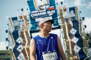 BIB: 
                            <button type="button" onclick="openModal(25673522)" class="btn btn-primary btn-sm float-right btn-popup" data-toggle="modal" data-target=".modal-high-quality">
                        <i class="fas fa-shopping-cart"></i> Add to Cart
                    </button>
                                            <button type="button" onclick="isThisMe(25673522, true)" class="btn btn-success btn-sm float-right btn-popup btn-isme hidden" data-toggle="tooltip" data-placement="bottom" title="นี่คือรูปของคุณใช่ไหม คลิกที่นี่เพื่อเอาเข้าอัลบั้ม">
                        <i class="fas fa-plus"></i> Add to album
                    </button>
                    <button type="button" onclick="isThisMe(25673522, false)" class="btn btn-warning btn-sm float-right btn-popup btn-isnotme hidden">
                        <i class="fas fa-ban"></i> Remove from album
                    </button>