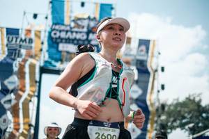 BIB: 
                            <button type="button" onclick="openModal(25750845)" class="btn btn-primary btn-sm float-right btn-popup" data-toggle="modal" data-target=".modal-high-quality">
                        <i class="fas fa-shopping-cart"></i> Add to Cart
                    </button>
                                            <button type="button" onclick="isThisMe(25750845, true)" class="btn btn-success btn-sm float-right btn-popup btn-isme hidden" data-toggle="tooltip" data-placement="bottom" title="นี่คือรูปของคุณใช่ไหม คลิกที่นี่เพื่อเอาเข้าอัลบั้ม">
                        <i class="fas fa-plus"></i> Add to album
                    </button>
                    <button type="button" onclick="isThisMe(25750845, false)" class="btn btn-warning btn-sm float-right btn-popup btn-isnotme hidden">
                        <i class="fas fa-ban"></i> Remove from album
                    </button>