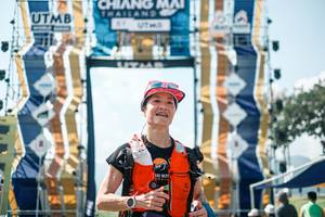 BIB: 
                            <button type="button" onclick="openModal(25752360)" class="btn btn-primary btn-sm float-right btn-popup" data-toggle="modal" data-target=".modal-high-quality">
                        <i class="fas fa-shopping-cart"></i> Add to Cart
                    </button>
                                            <button type="button" onclick="isThisMe(25752360, true)" class="btn btn-success btn-sm float-right btn-popup btn-isme hidden" data-toggle="tooltip" data-placement="bottom" title="นี่คือรูปของคุณใช่ไหม คลิกที่นี่เพื่อเอาเข้าอัลบั้ม">
                        <i class="fas fa-plus"></i> Add to album
                    </button>
                    <button type="button" onclick="isThisMe(25752360, false)" class="btn btn-warning btn-sm float-right btn-popup btn-isnotme hidden">
                        <i class="fas fa-ban"></i> Remove from album
                    </button>