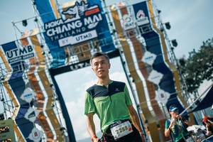 BIB: 
                            <button type="button" onclick="openModal(25724062)" class="btn btn-primary btn-sm float-right btn-popup" data-toggle="modal" data-target=".modal-high-quality">
                        <i class="fas fa-shopping-cart"></i> Add to Cart
                    </button>
                                            <button type="button" onclick="isThisMe(25724062, true)" class="btn btn-success btn-sm float-right btn-popup btn-isme hidden" data-toggle="tooltip" data-placement="bottom" title="นี่คือรูปของคุณใช่ไหม คลิกที่นี่เพื่อเอาเข้าอัลบั้ม">
                        <i class="fas fa-plus"></i> Add to album
                    </button>
                    <button type="button" onclick="isThisMe(25724062, false)" class="btn btn-warning btn-sm float-right btn-popup btn-isnotme hidden">
                        <i class="fas fa-ban"></i> Remove from album
                    </button>