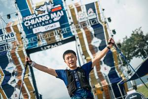 BIB: 
                            <button type="button" onclick="openModal(25669577)" class="btn btn-primary btn-sm float-right btn-popup" data-toggle="modal" data-target=".modal-high-quality">
                        <i class="fas fa-shopping-cart"></i> Add to Cart
                    </button>
                                            <button type="button" onclick="isThisMe(25669577, true)" class="btn btn-success btn-sm float-right btn-popup btn-isme hidden" data-toggle="tooltip" data-placement="bottom" title="นี่คือรูปของคุณใช่ไหม คลิกที่นี่เพื่อเอาเข้าอัลบั้ม">
                        <i class="fas fa-plus"></i> Add to album
                    </button>
                    <button type="button" onclick="isThisMe(25669577, false)" class="btn btn-warning btn-sm float-right btn-popup btn-isnotme hidden">
                        <i class="fas fa-ban"></i> Remove from album
                    </button>