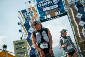 BIB: 
                            <button type="button" onclick="openModal(25722631)" class="btn btn-primary btn-sm float-right btn-popup" data-toggle="modal" data-target=".modal-high-quality">
                        <i class="fas fa-shopping-cart"></i> Add to Cart
                    </button>
                                            <button type="button" onclick="isThisMe(25722631, true)" class="btn btn-success btn-sm float-right btn-popup btn-isme hidden" data-toggle="tooltip" data-placement="bottom" title="นี่คือรูปของคุณใช่ไหม คลิกที่นี่เพื่อเอาเข้าอัลบั้ม">
                        <i class="fas fa-plus"></i> Add to album
                    </button>
                    <button type="button" onclick="isThisMe(25722631, false)" class="btn btn-warning btn-sm float-right btn-popup btn-isnotme hidden">
                        <i class="fas fa-ban"></i> Remove from album
                    </button>