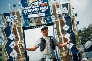 BIB: 
                            <button type="button" onclick="openModal(25663820)" class="btn btn-primary btn-sm float-right btn-popup" data-toggle="modal" data-target=".modal-high-quality">
                        <i class="fas fa-shopping-cart"></i> Add to Cart
                    </button>
                                            <button type="button" onclick="isThisMe(25663820, true)" class="btn btn-success btn-sm float-right btn-popup btn-isme hidden" data-toggle="tooltip" data-placement="bottom" title="นี่คือรูปของคุณใช่ไหม คลิกที่นี่เพื่อเอาเข้าอัลบั้ม">
                        <i class="fas fa-plus"></i> Add to album
                    </button>
                    <button type="button" onclick="isThisMe(25663820, false)" class="btn btn-warning btn-sm float-right btn-popup btn-isnotme hidden">
                        <i class="fas fa-ban"></i> Remove from album
                    </button>