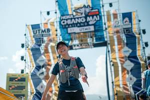 BIB: 
                            <button type="button" onclick="openModal(25759712)" class="btn btn-primary btn-sm float-right btn-popup" data-toggle="modal" data-target=".modal-high-quality">
                        <i class="fas fa-shopping-cart"></i> Add to Cart
                    </button>
                                            <button type="button" onclick="isThisMe(25759712, true)" class="btn btn-success btn-sm float-right btn-popup btn-isme hidden" data-toggle="tooltip" data-placement="bottom" title="นี่คือรูปของคุณใช่ไหม คลิกที่นี่เพื่อเอาเข้าอัลบั้ม">
                        <i class="fas fa-plus"></i> Add to album
                    </button>
                    <button type="button" onclick="isThisMe(25759712, false)" class="btn btn-warning btn-sm float-right btn-popup btn-isnotme hidden">
                        <i class="fas fa-ban"></i> Remove from album
                    </button>