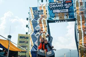 BIB: 
                            <button type="button" onclick="openModal(25761063)" class="btn btn-primary btn-sm float-right btn-popup" data-toggle="modal" data-target=".modal-high-quality">
                        <i class="fas fa-shopping-cart"></i> Add to Cart
                    </button>
                                            <button type="button" onclick="isThisMe(25761063, true)" class="btn btn-success btn-sm float-right btn-popup btn-isme hidden" data-toggle="tooltip" data-placement="bottom" title="นี่คือรูปของคุณใช่ไหม คลิกที่นี่เพื่อเอาเข้าอัลบั้ม">
                        <i class="fas fa-plus"></i> Add to album
                    </button>
                    <button type="button" onclick="isThisMe(25761063, false)" class="btn btn-warning btn-sm float-right btn-popup btn-isnotme hidden">
                        <i class="fas fa-ban"></i> Remove from album
                    </button>