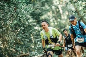 BIB: 
                            <button type="button" onclick="openModal(26003164)" class="btn btn-primary btn-sm float-right btn-popup" data-toggle="modal" data-target=".modal-high-quality">
                        <i class="fas fa-shopping-cart"></i> Add to Cart
                    </button>
                                            <button type="button" onclick="isThisMe(26003164, true)" class="btn btn-success btn-sm float-right btn-popup btn-isme hidden" data-toggle="tooltip" data-placement="bottom" title="นี่คือรูปของคุณใช่ไหม คลิกที่นี่เพื่อเอาเข้าอัลบั้ม">
                        <i class="fas fa-plus"></i> Add to album
                    </button>
                    <button type="button" onclick="isThisMe(26003164, false)" class="btn btn-warning btn-sm float-right btn-popup btn-isnotme hidden">
                        <i class="fas fa-ban"></i> Remove from album
                    </button>