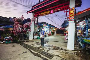 BIB: 
                            <button type="button" onclick="openModal(25304500)" class="btn btn-primary btn-sm float-right btn-popup" data-toggle="modal" data-target=".modal-high-quality">
                        <i class="fas fa-shopping-cart"></i> Add to Cart
                    </button>
                                            <button type="button" onclick="isThisMe(25304500, true)" class="btn btn-success btn-sm float-right btn-popup btn-isme hidden" data-toggle="tooltip" data-placement="bottom" title="นี่คือรูปของคุณใช่ไหม คลิกที่นี่เพื่อเอาเข้าอัลบั้ม">
                        <i class="fas fa-plus"></i> Add to album
                    </button>
                    <button type="button" onclick="isThisMe(25304500, false)" class="btn btn-warning btn-sm float-right btn-popup btn-isnotme hidden">
                        <i class="fas fa-ban"></i> Remove from album
                    </button>